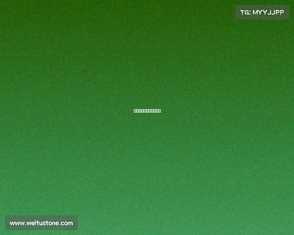 越秀山体育场是谁的主场