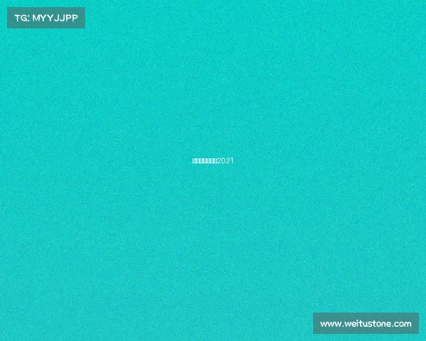 羽毛球比赛直播2021